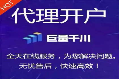 百度推广平台与社交媒体结合的营销案例