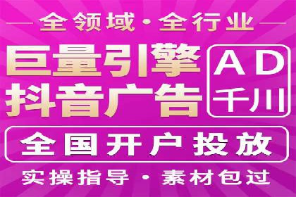 SEM关键词布局技巧解析